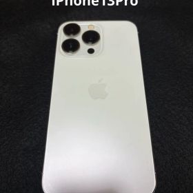 【美品】iPhone13pro 256GB