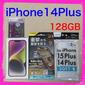 iPhone14Plus 128GB SIMフリー 本体 スターライト ホワイト