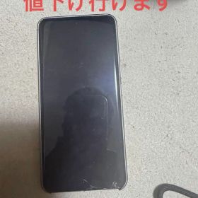 Xiaomi 14 Ultra Special Edition Set 本体