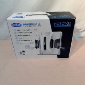 HOBOT-2S 自動窓掃除ロボット 1回のみ使用