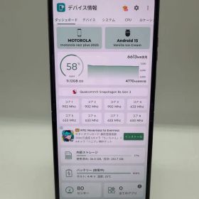 motorola razr 60 Pro 12GB/256GB アメリカ版