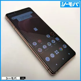 SONY Xperia 5 III 新品¥27,800 中古¥13,200 | 新品・中古のネット最