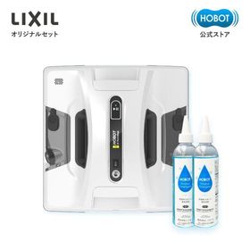 窓掃除ロボット HOBOT-2S LIXILセット HOBOT公式ショップ 1年保証付 ホボット 窓 自動窓拭きロボット AI搭載 強力吸引 水拭き 乾拭き