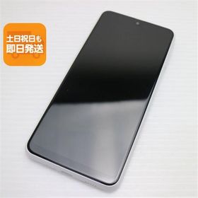 超美品 SIMフリー Galaxy A23 5G ホワイト スマホ 中古あすつく 土日祝発送 即日発送