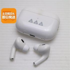 良品中古 AirPods Pro 第2世代 lightningモデル ホワイト Apple イヤホン 即日発送 あすつく 土日祝発送OK