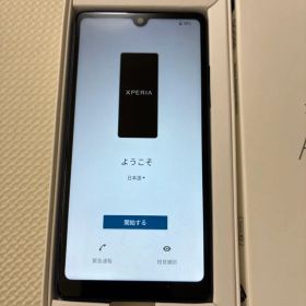 xperia ace iii