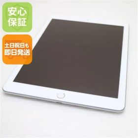 超美品 SIMフリー iPad6 第6世代 Wi-Fi+Cellular セルラー 32GB シルバー タブレット 白ロム 即日発送 Apple 土日祝発送OK 01000