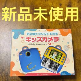 SAC CONNECT オリジナルキッズカメラ SKCP01