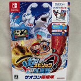 SWITCHソフト 釣りスピリッツ 釣って遊べる水族館 サオコン同梱版 株式会社バンダイナムコ
