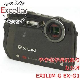 [bn:2] CASIO EXILIM G EX-G1 ブラック 1210万画素