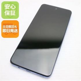 新品同様 SIMフリー moto g64 5G シルバーブルー スマホ モトローラ 即日発送 土日祝発送OK 01000
