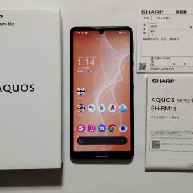 AQUOS sense4 lite ブラック 64GB SHARP
