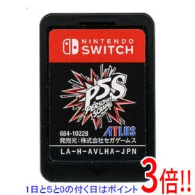 【1日と5.0のつく日、18日はポイント3倍！】【中古】ペルソナ5 スクランブル ザ ファントム ストライカーズ Nintendo Switch ソフトのみ