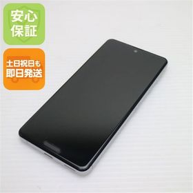 超美品 SIMフリー AQUOS sense4 lite SH-RM15 シルバー 即日発送