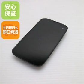 【中古】安心保証 新品同様 SIMフリー BALMUDA Phone 128GB ブラック スマホ 白ロム 本体 即日発送 土日祝発送OK