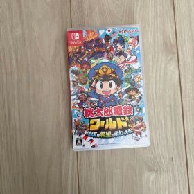 桃太郎電鉄ワールド 地球は希望でまわってる！ Switch