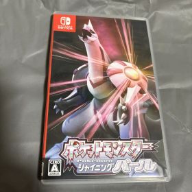 ポケットモンスター シャイニングパール任天堂Switch