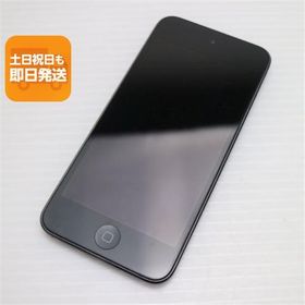 超美品 iPod touch 第6世代 32GB スペースグレイ 即日発送 オーディオプレイヤー Apple 本体 あすつく 土日祝発送OK