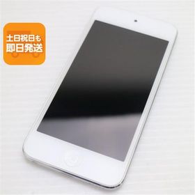 新品同様 iPod touch 第6世代 16GB シルバー 即日発送 オーディオプレイヤー Apple 本体 あすつく 土日祝発送OK