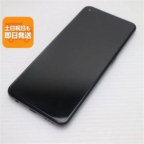 OPPO A5 5Gのメイン画像