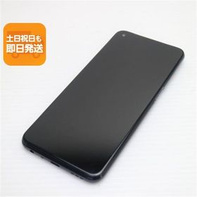 良品中古 OPPO A54 5G OPG02 シルバーブラック 白ロム 本体 即日発送 土日祝発送OK あすつく