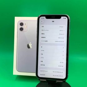 ★バッテリー新品 iPhone 11 64GB SIMフリー SoftBank