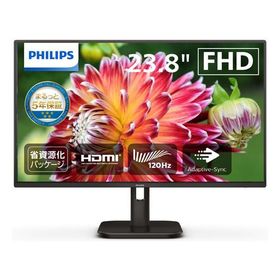 PHILIPS フィリップス IPSパネル採用 フルHD対応23.8型液晶ディスプレイ ブラック 5年間フル保証 24E1N2100D/11