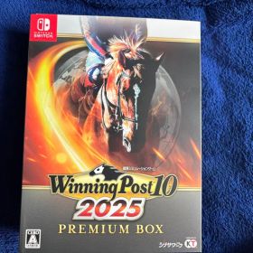 Winning Post 10 2025 PREMIUM BOX