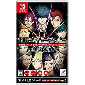 SIMPLEシリーズ for Nintendo Switch Vol.5 THE ヤンキーブラザー 【Switchゲームソフト】