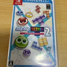 ぷよぷよテトリス2 Switch