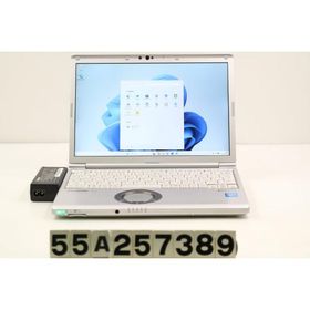 ノートパソコン Panasonic CF-SV1RDEKS Core i5 1145G7 2.6GHz/8GB/256GB(SSD)/12.1W/WUXGA(1920x1200)/Win11 外装凹みあり