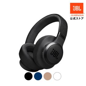 JBL 公式 ワイヤレスヘッドホン LIVE770NC ノイズキャンセリング Bluetooth5.3 重低音 軽量 オー バーイヤー マルチポ イント接続 折りたたみ jbl