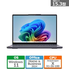 Lenovo(レノボ) 15.3型ノートパソコン Lenovo IdeaPad Slim 3x Gen 10 /Copilot+ PC 83N3001KJP(IPS3 15Q8X10)