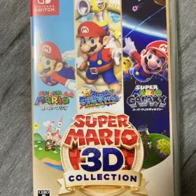 スーパーマリオ 3Dコレクション Switch 新品¥6,444 中古¥6,500 | 新品