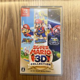 スーパーマリオ3Dコレクション