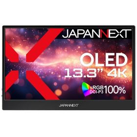 JAPANNEXT PCモニター・液晶ディスプレイ JN-MD-OLED1331UHDR [13.3インチ]