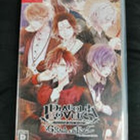 DIABOLIK LOVERS GRAND EDITION Switch 中古 5,555円 | ネット最安値の