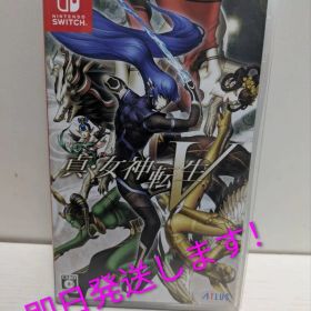真・女神転生V Nintendo Switch