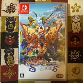 モンスターハンター ストーリーズ Nintendo Switch