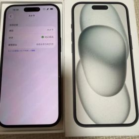 Apple iPhone 15 128GB ブラック 本体