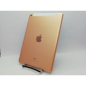 【中古】Apple docomo 【SIMロック解除済み】 iPad（第6世代/2018） 32GB ゴールド MRM02J/A【立川フロム中武】保証期間１ヶ月【ランクA】