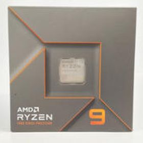 Ryzen 9 7900 BOX 新品 47,880円 中古 21,999円 | ネット最安値の価格