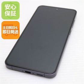 中古 SIMフリー Galaxy S24 FE グラファイト