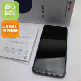美品 SH-02M ブラック スマホ 本体 白ロム 土日祝発送OK 09000