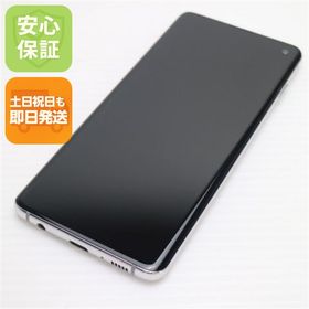 美品 GALAXY s10 本体 値下げ Galaxy S10 新品 27,010円 中古 8,800円 | ネット最安値の価格比較