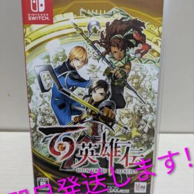百英雄伝 Nintendo Switch