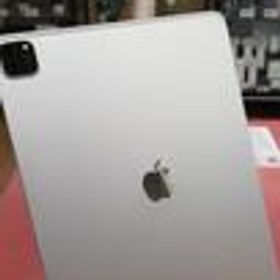 IPAD PRO MHNJ3J/A APPLE