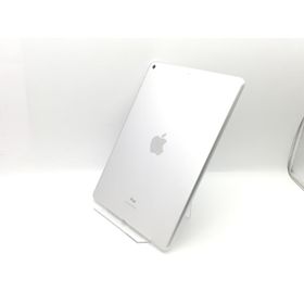 【中古】Apple 【Wi-Fi】 iPad（第8世代/2020） 32GB シルバー MYLA2J/A【熊本】保証期間１ヶ月【ランクC】