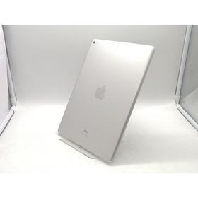 【中古】Apple 【Wi-Fi】 iPad（第8世代/2020） 32GB シルバー MYLA2J/A【熊本】保証期間１ヶ月【ランクC】