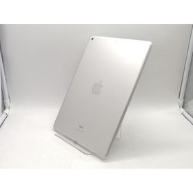 【中古】Apple 【Wi-Fi】 iPad（第8世代/2020） 32GB シルバー MYLA2J/A【熊本】保証期間１ヶ月【ランクC】